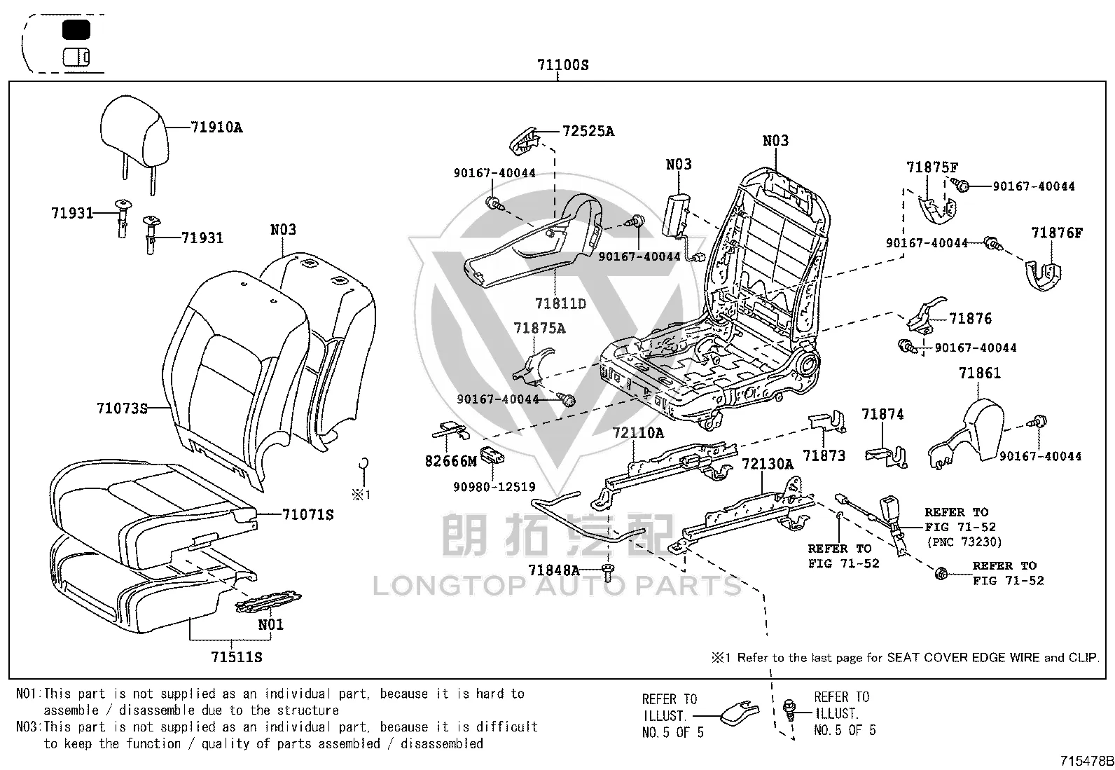 Passenger Seat Assembly 71100-60K70 for Toyota Land Cruiser