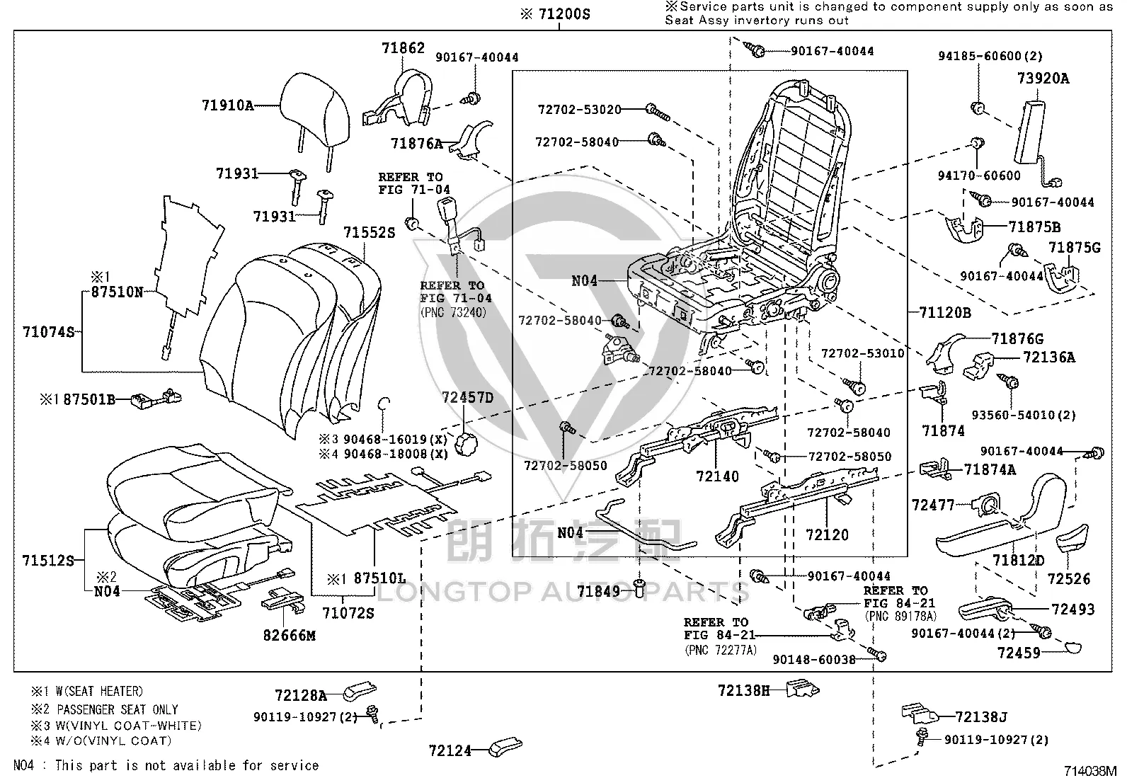 Driver's Seat Frame 71120-53071 for Lexus IS250
