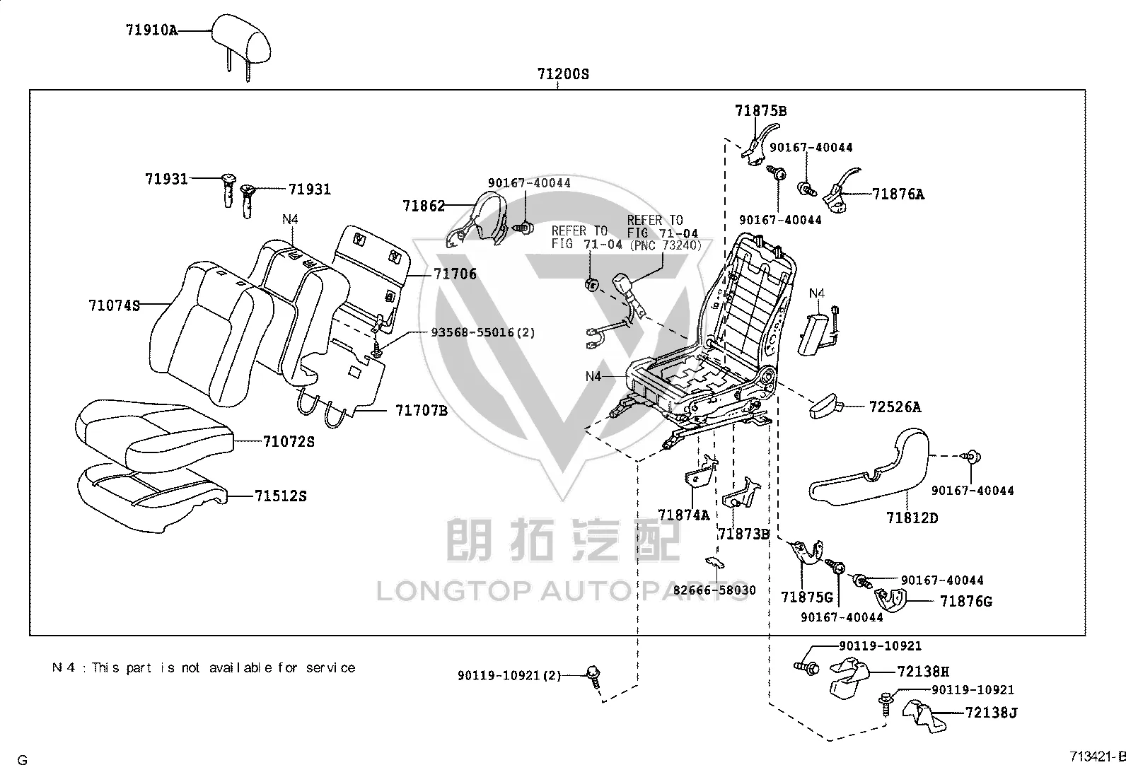Driver’s seat side trim panel (left) 71812-33200-E0 for Toyota Camry