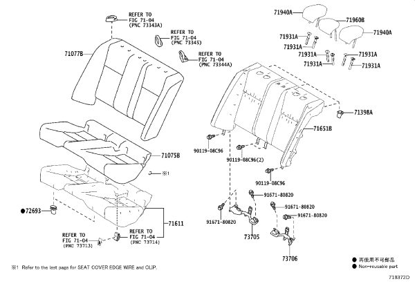 Rear Seat Back Retainer 71398-30010 for Toyota Crown