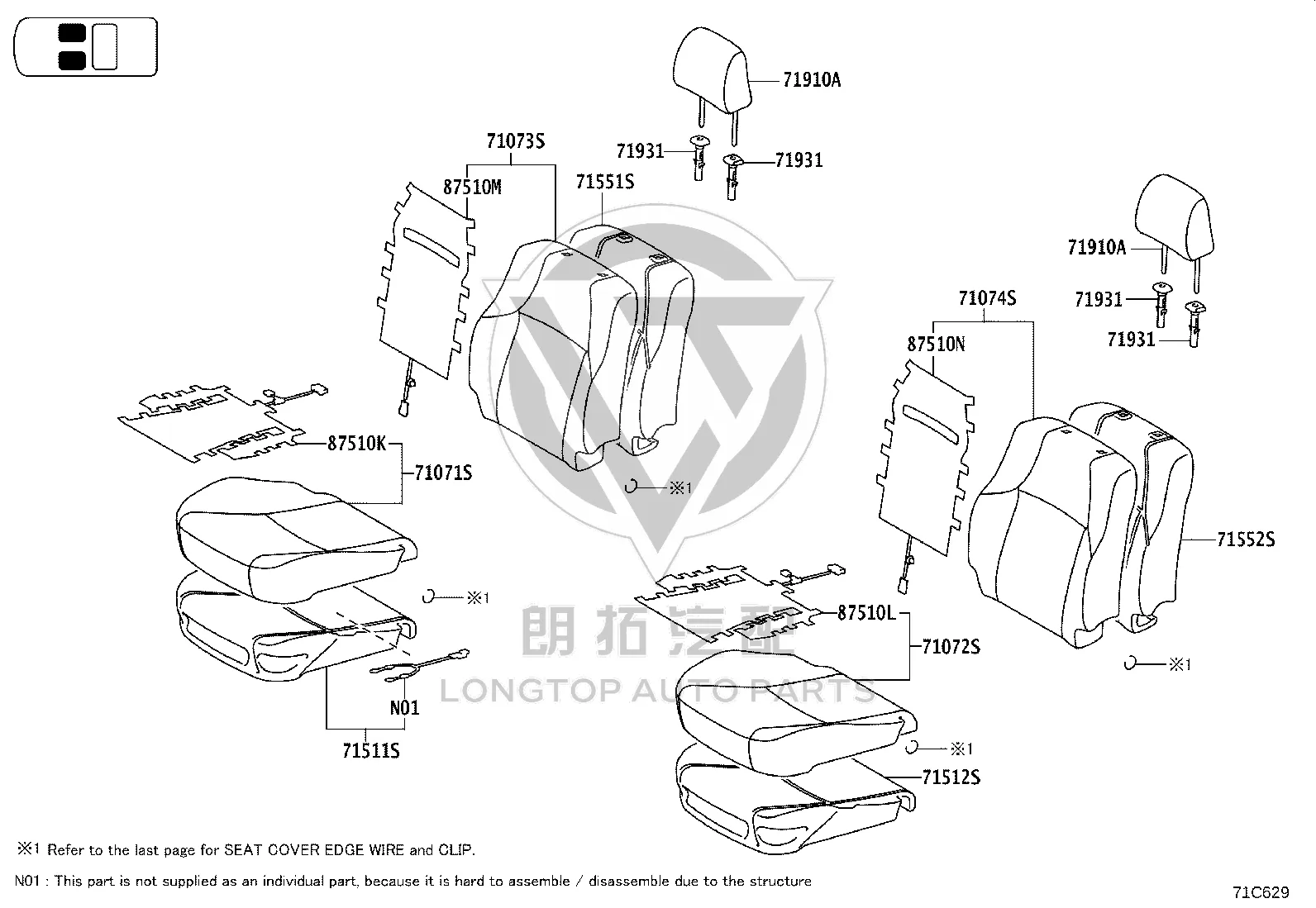 Driver seat base cushion 71502-60360 for Lexus GX400