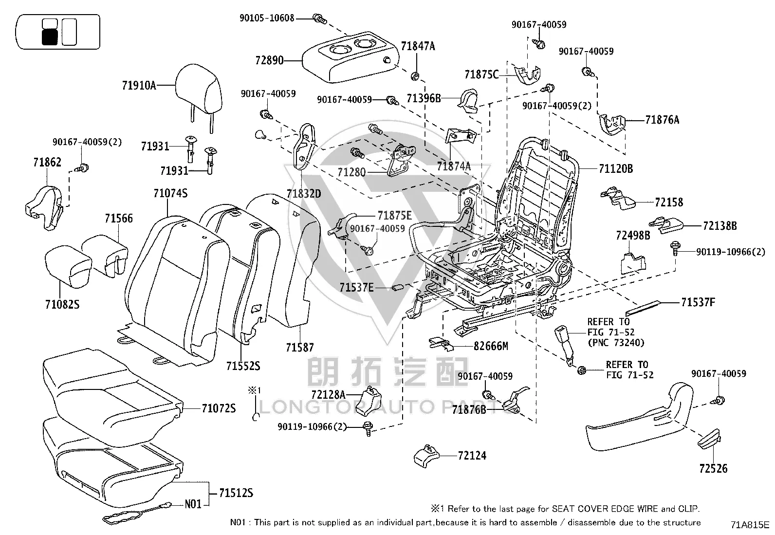 Front Left Seat Outer Rail Bracket Cover 72124-60100 for Toyota Land Cruiser Prado