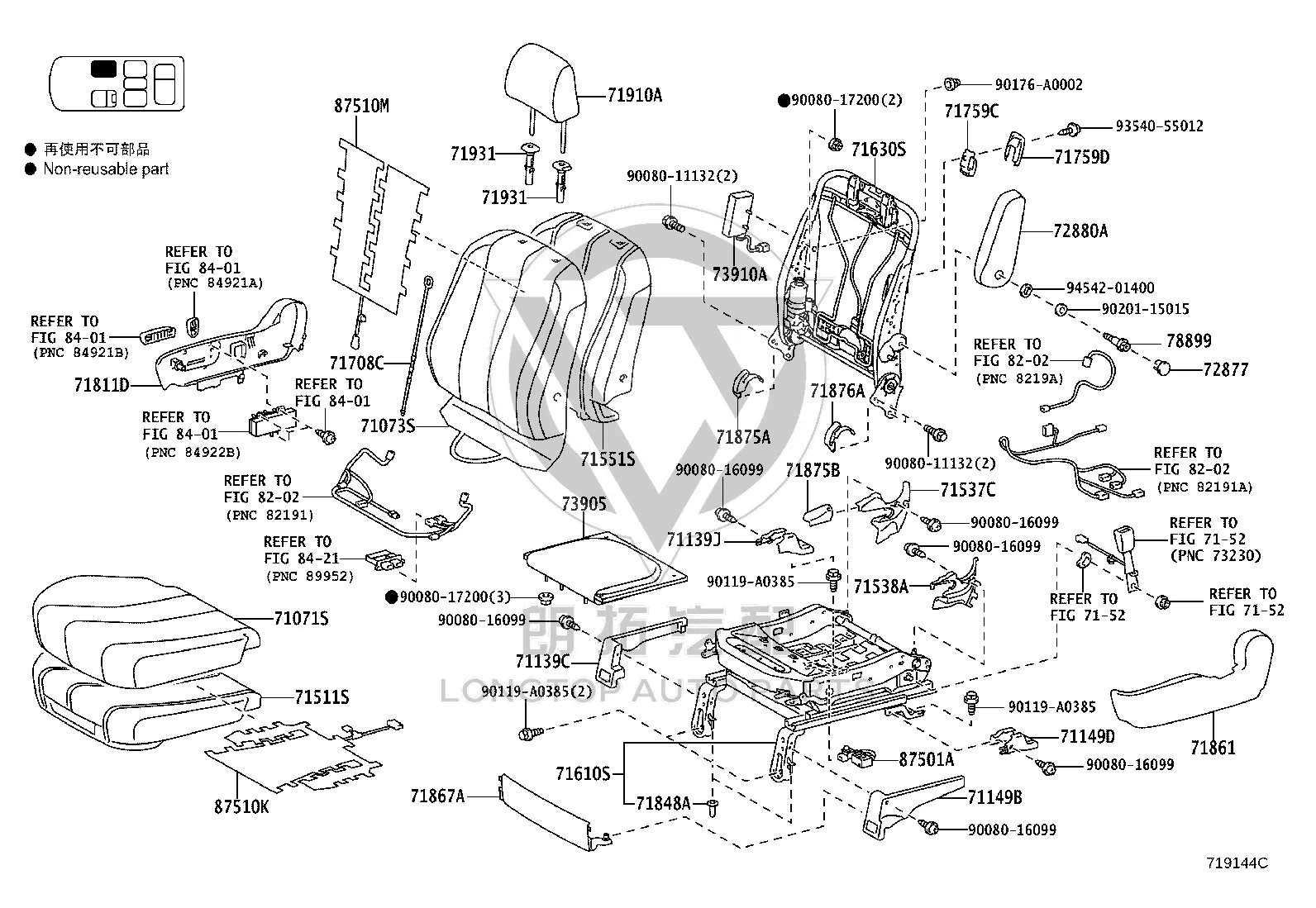 Right Front Passenger Seat Airbag Assembly 73905-08010 for Toyota Sienna