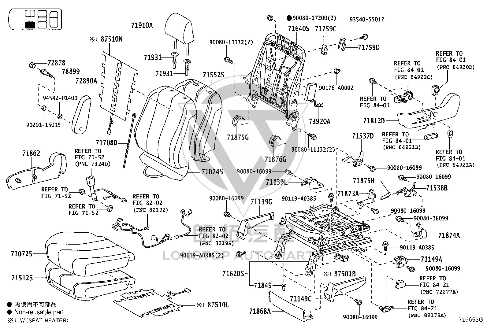 Front seat side airbag (left) 73920-08015 for Toyota Sienna