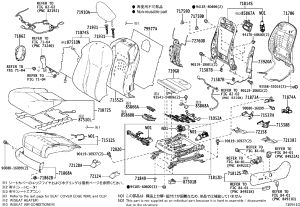 Driver's Seat Base Frame 72020-48130 for Lexus RX Series