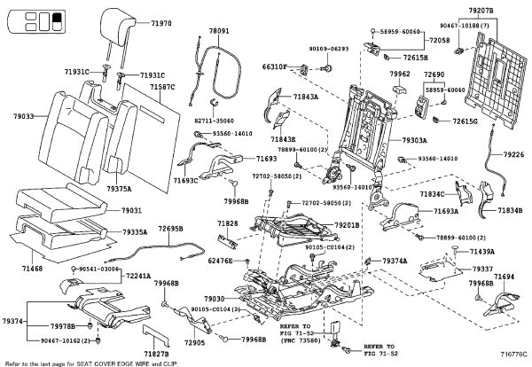 Seat Cushion Lock Release Lever 72690-60050A0 for Toyota Land Cruiser Prado