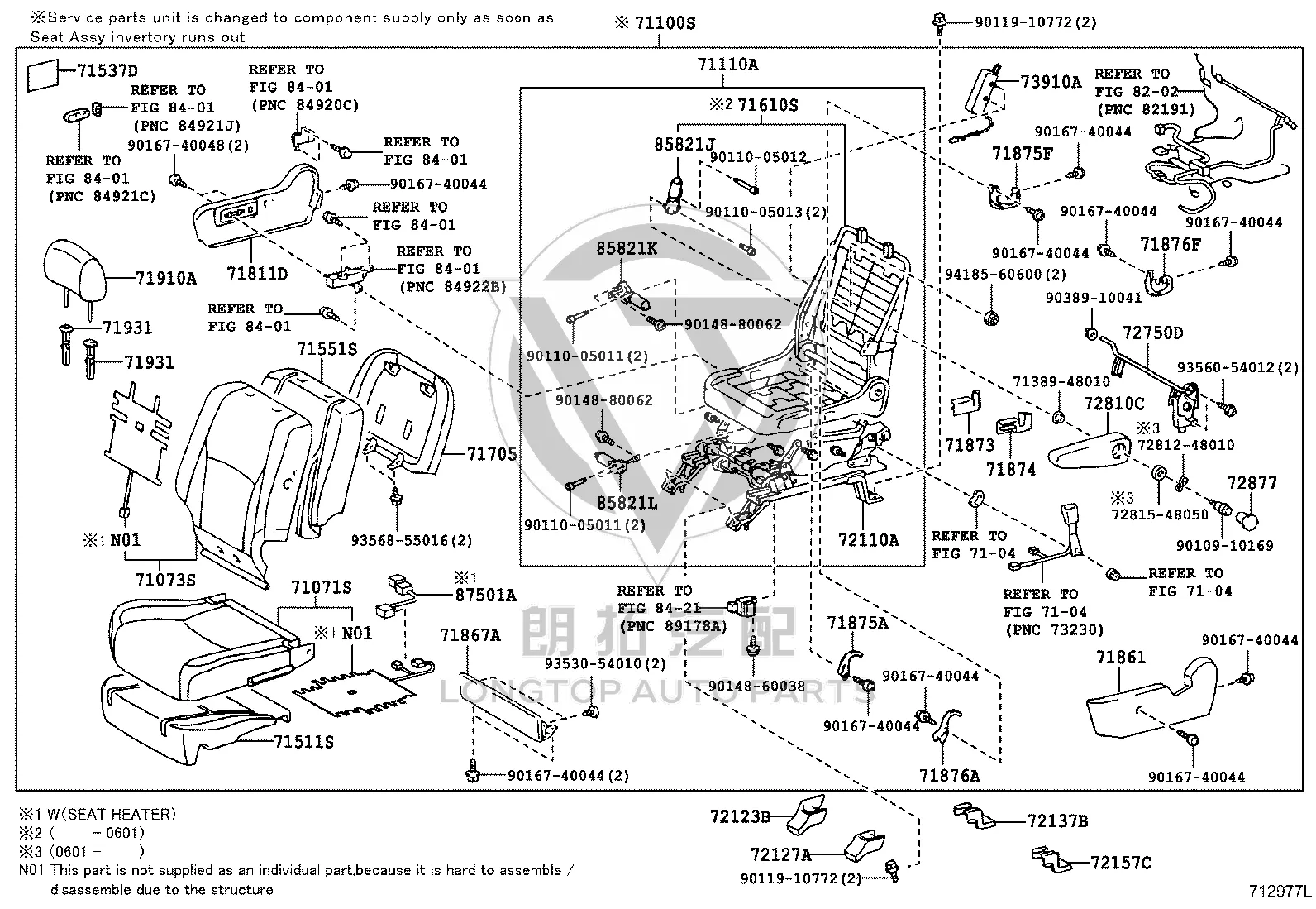 Front seat outer rail bracket cover 72123-48050 for Toyota Highlander