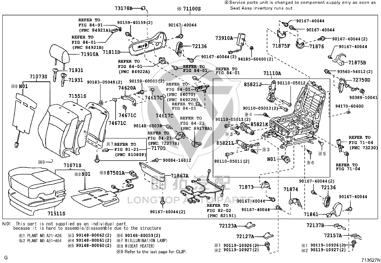 Front Right Seat Cushion Lower Panel 71873-48020 for Toyota Kluger