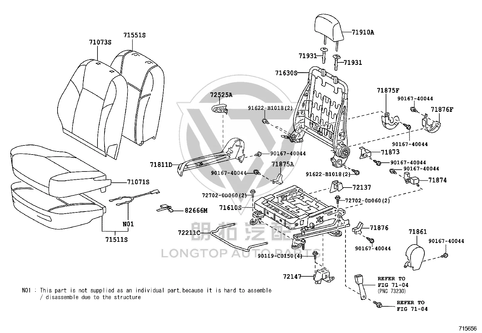 Right Seat Recliner Inner Cover 71875-06340 for Toyota E’Z