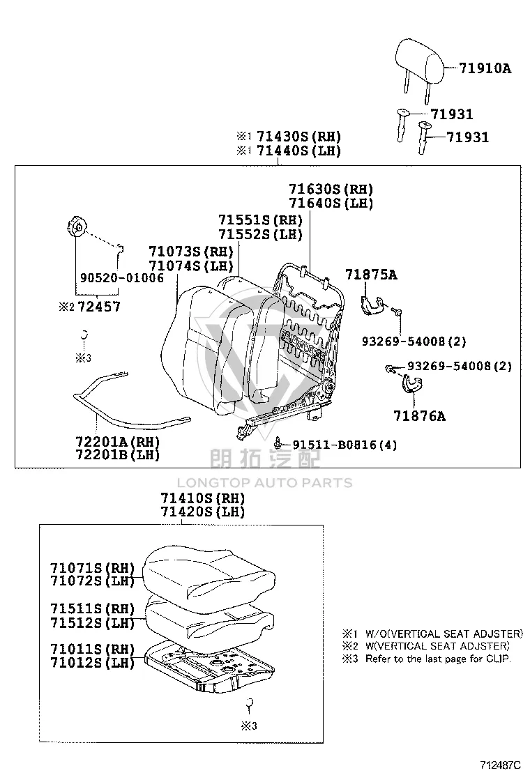 Outer Cover for Left Backrest Recliner 71876-0D010 for Toyota Corolla