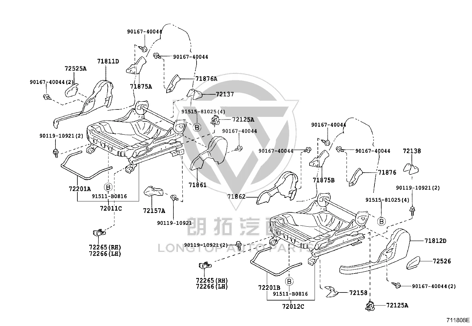 Inner Cover for Right Backrest Recliner 71875-58030 for Toyota Alphard