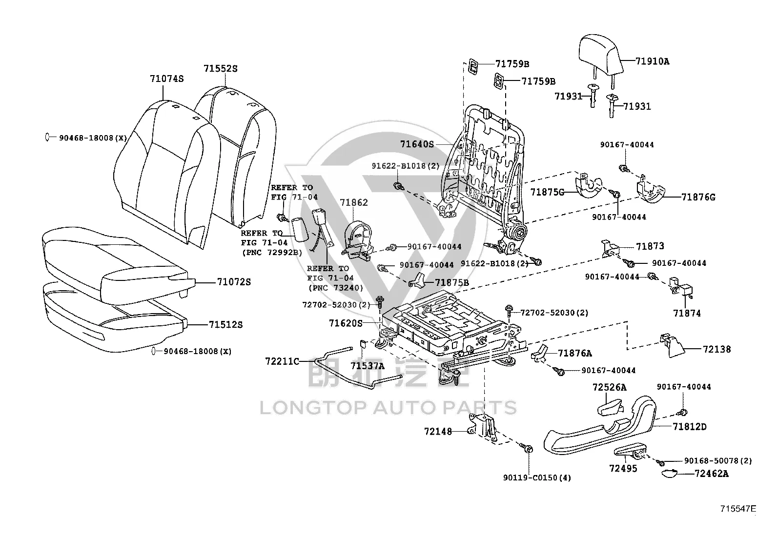 Left height adjuster cover 72462-0D020E0 for Toyota Vios