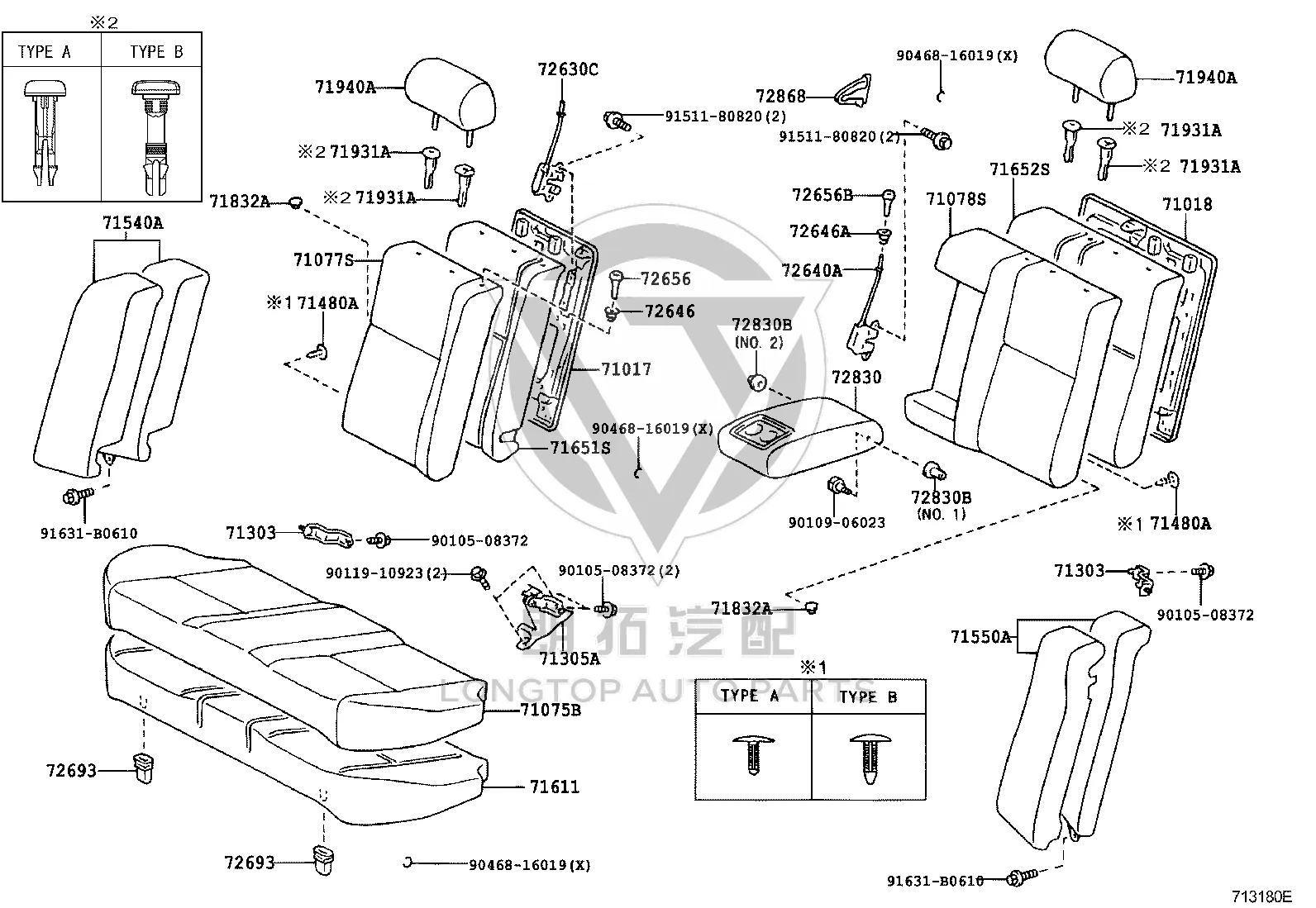 Rear seat head restraint (right) 71940-02A50 for Toyota Corolla