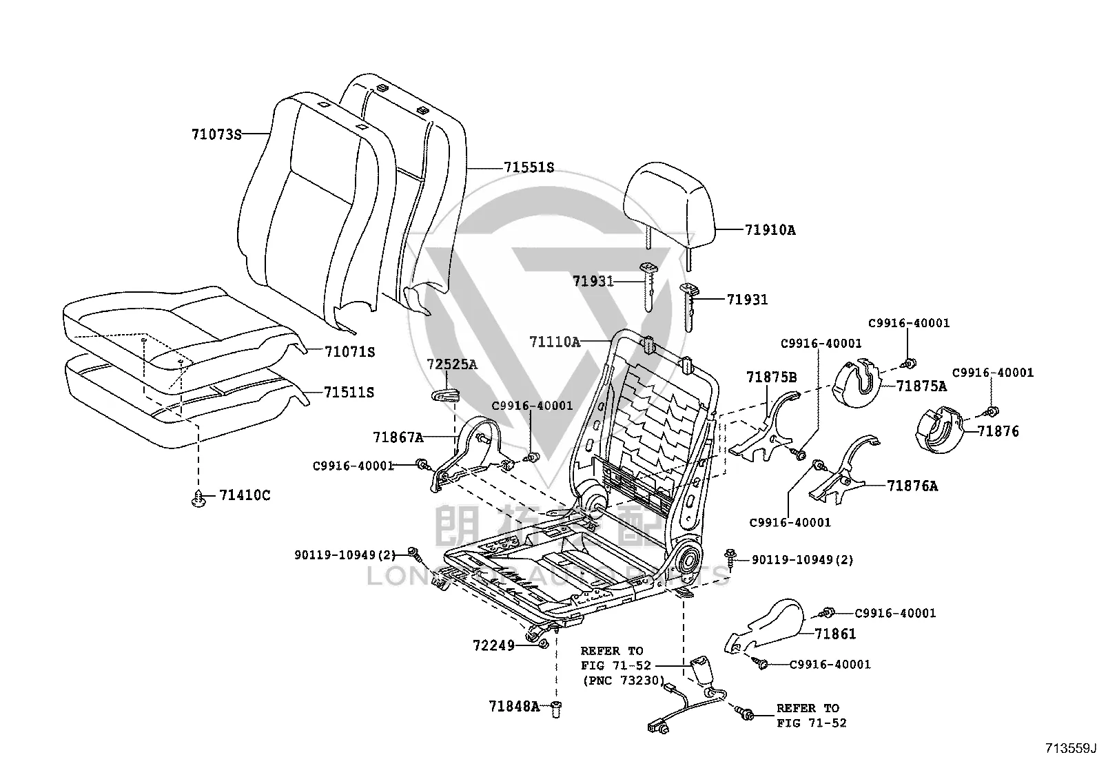 Rear seat head restraint (right) 71940-26360 for Toyota HIACE