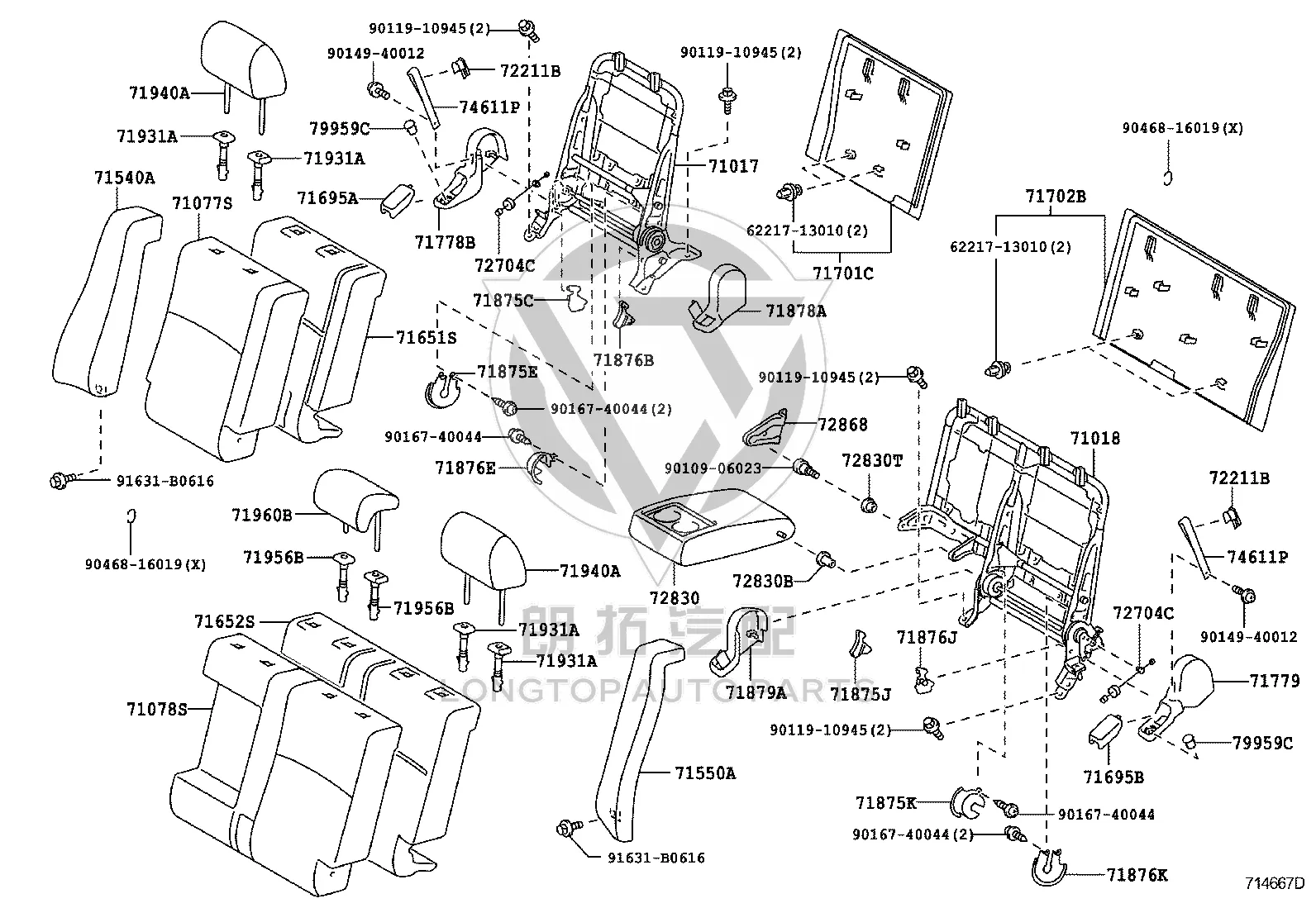 Rear Seat Headrest Bracket 71956-47010 for Toyota Corolla