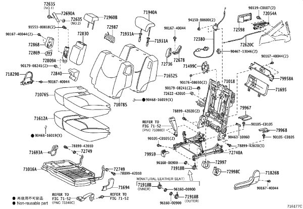 Rear Center Seat Headrest 71960-0R070 for Toyota RAV4