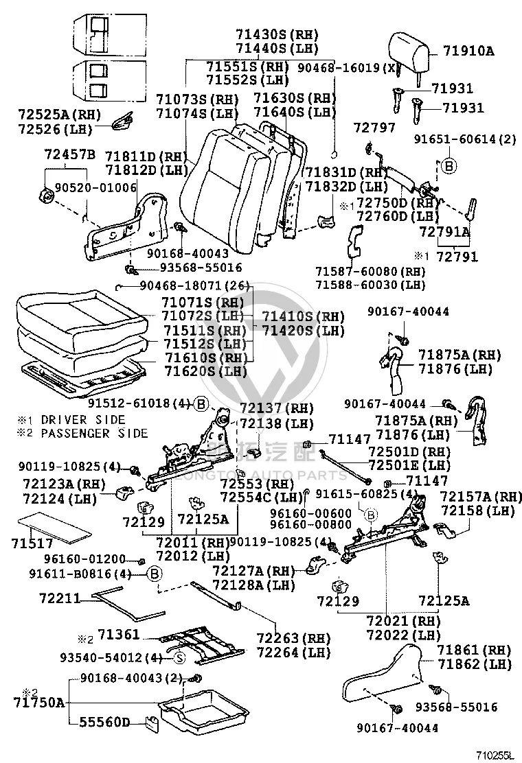 Left seat back recliner connecting pipe subassembly 72501-60040 for Toyota Land Cruiser