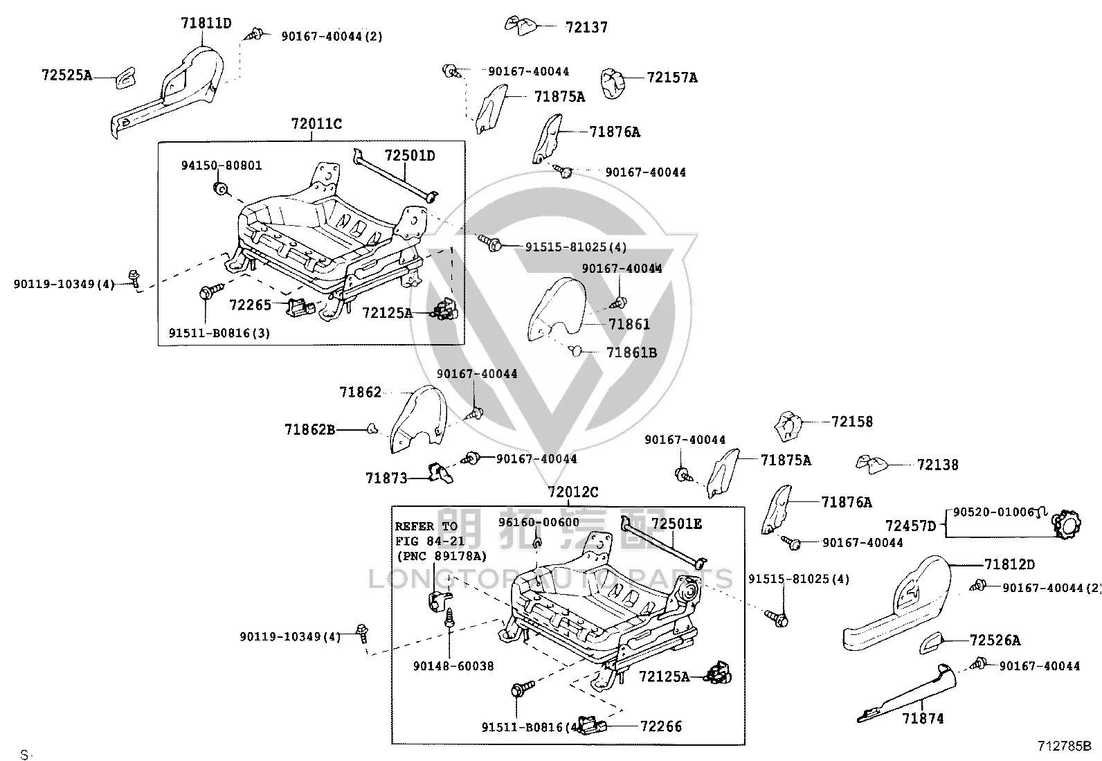 1 Seat Track Locking Plate Cover 72125-13040 for Toyota XA