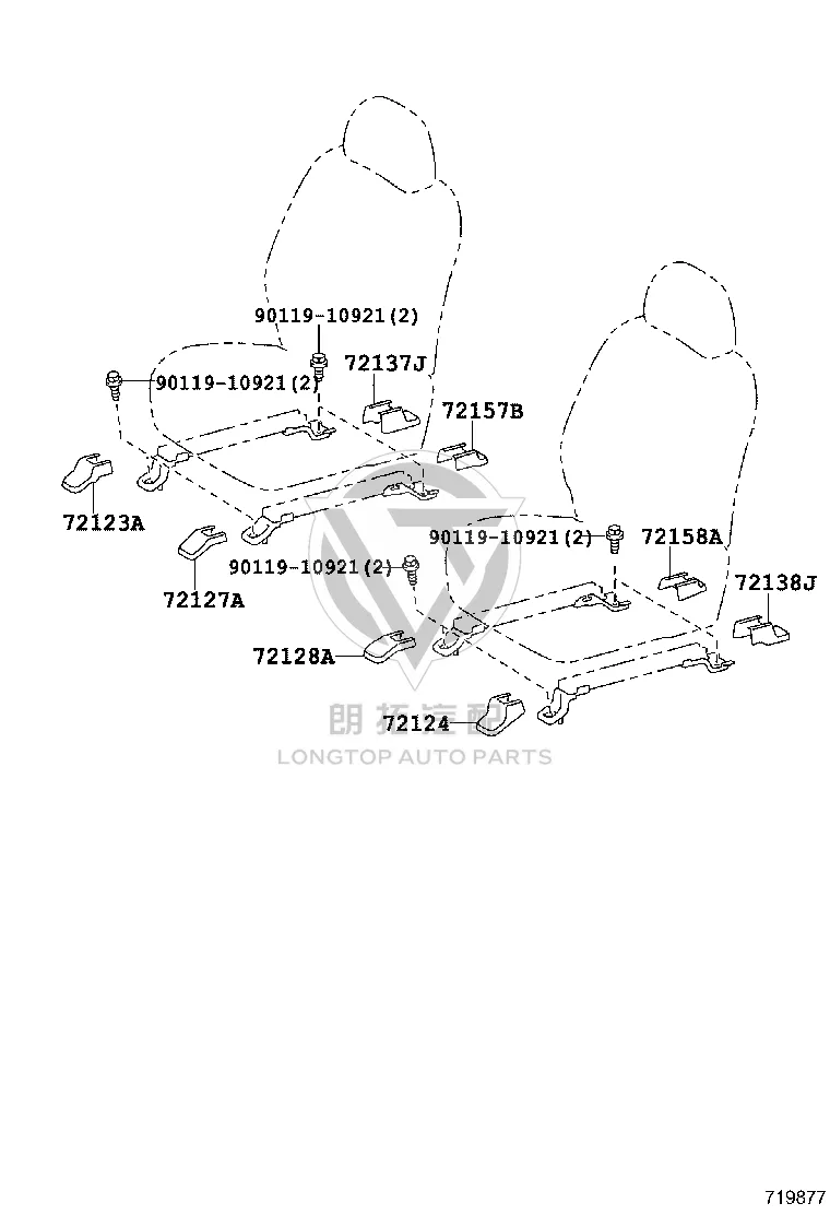 Front Right Seat Outer Rail Bracket Cover 72123-60100A0 for Toyota Land Cruiser