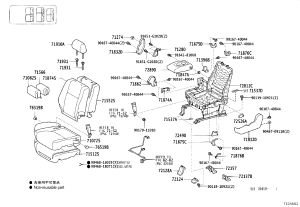 Front Left Seat Outer Rail Bracket Cover 72124-60070 for Toyota Prado