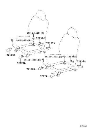 Front Row Left Side Seat Outer Sliding Rail Rear Cover 72138-60070 for Lexus LX
