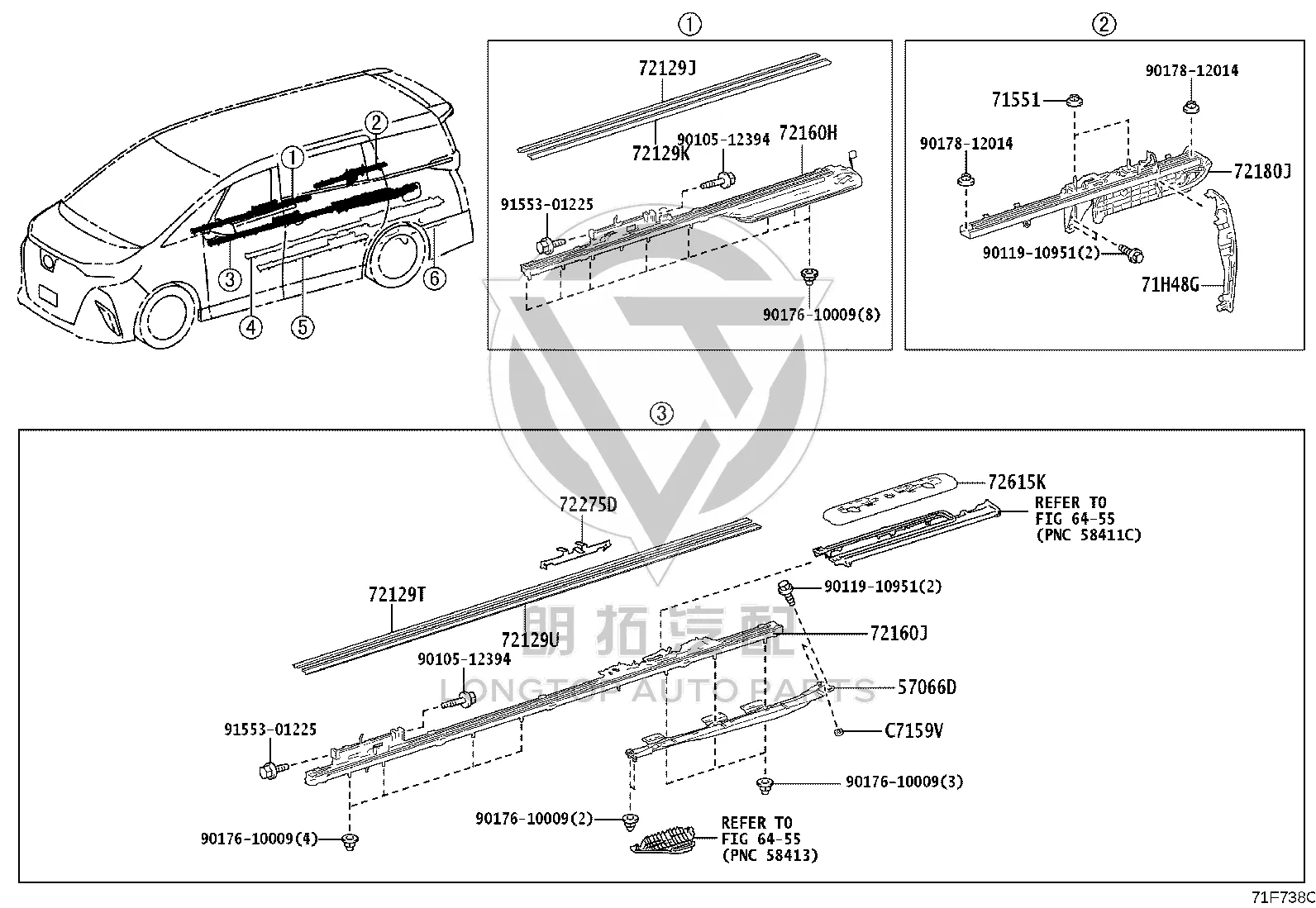 No.2 right outer seat track lower rail protective cover 72129-V2180C0 for Toyota ALPHARD/VELLFIRE