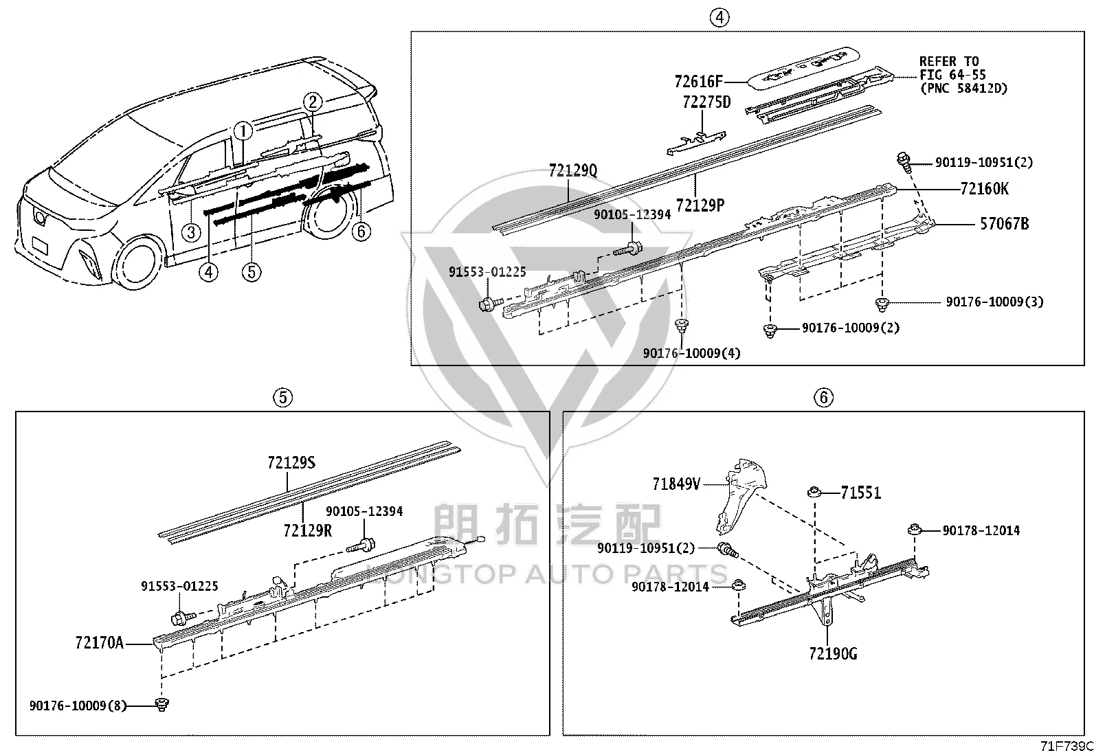 No. 1 Left Outboard Seat Track Lower Rail Protector Cover 72129-V2210C0 for Toyota ALPHARD