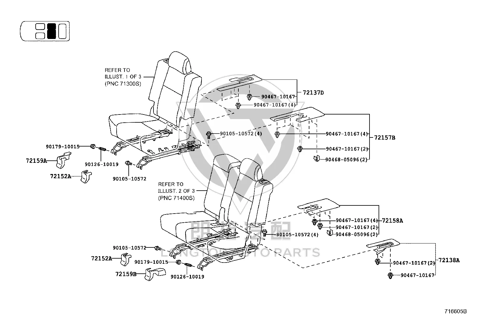 Rear Seat Slide Rail Bracket Cover 72159-60010 for Lexus GX400