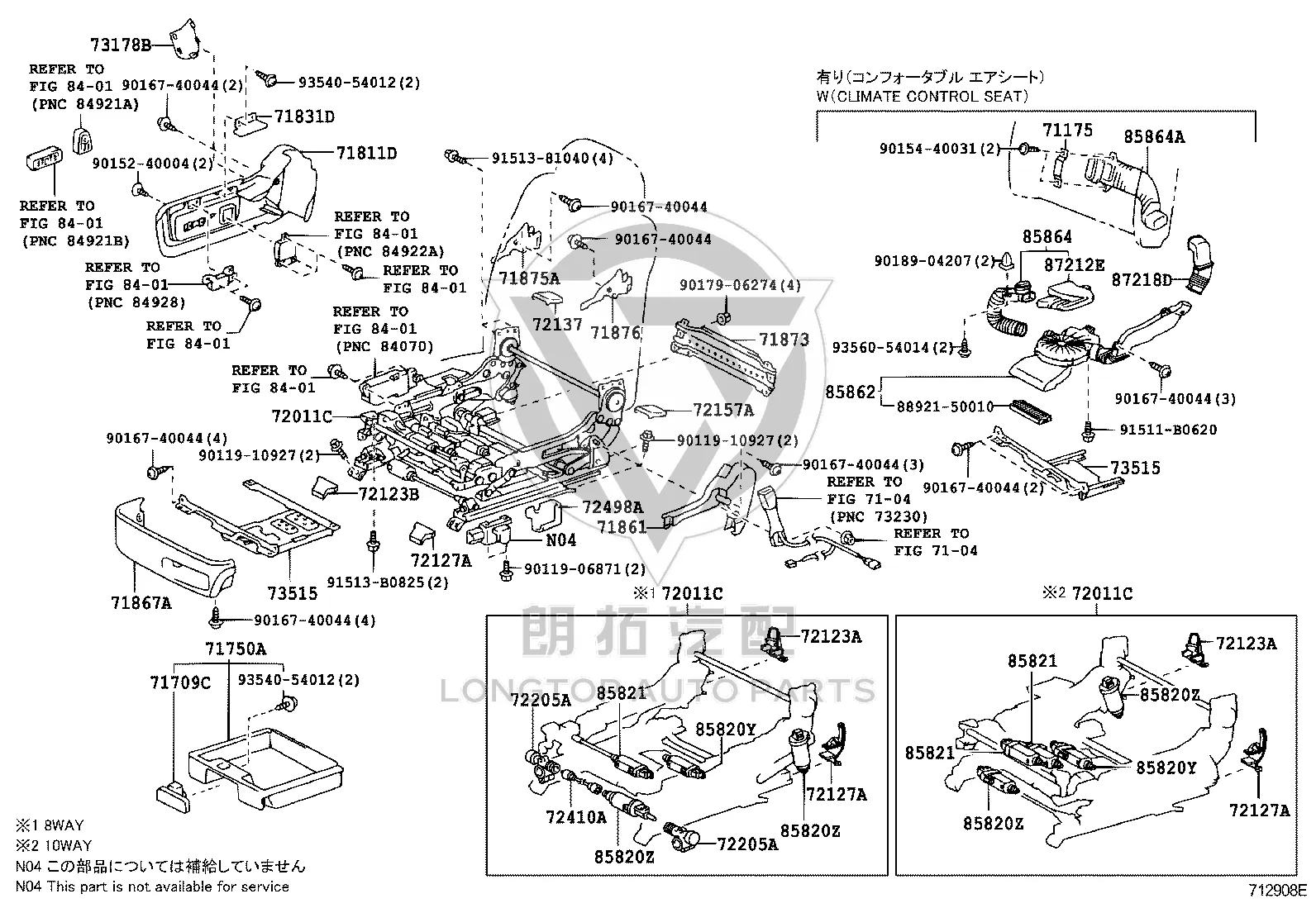 No.2 Power Seat Frame Sub-Assembly 72205-50050 for Toyota Celsior