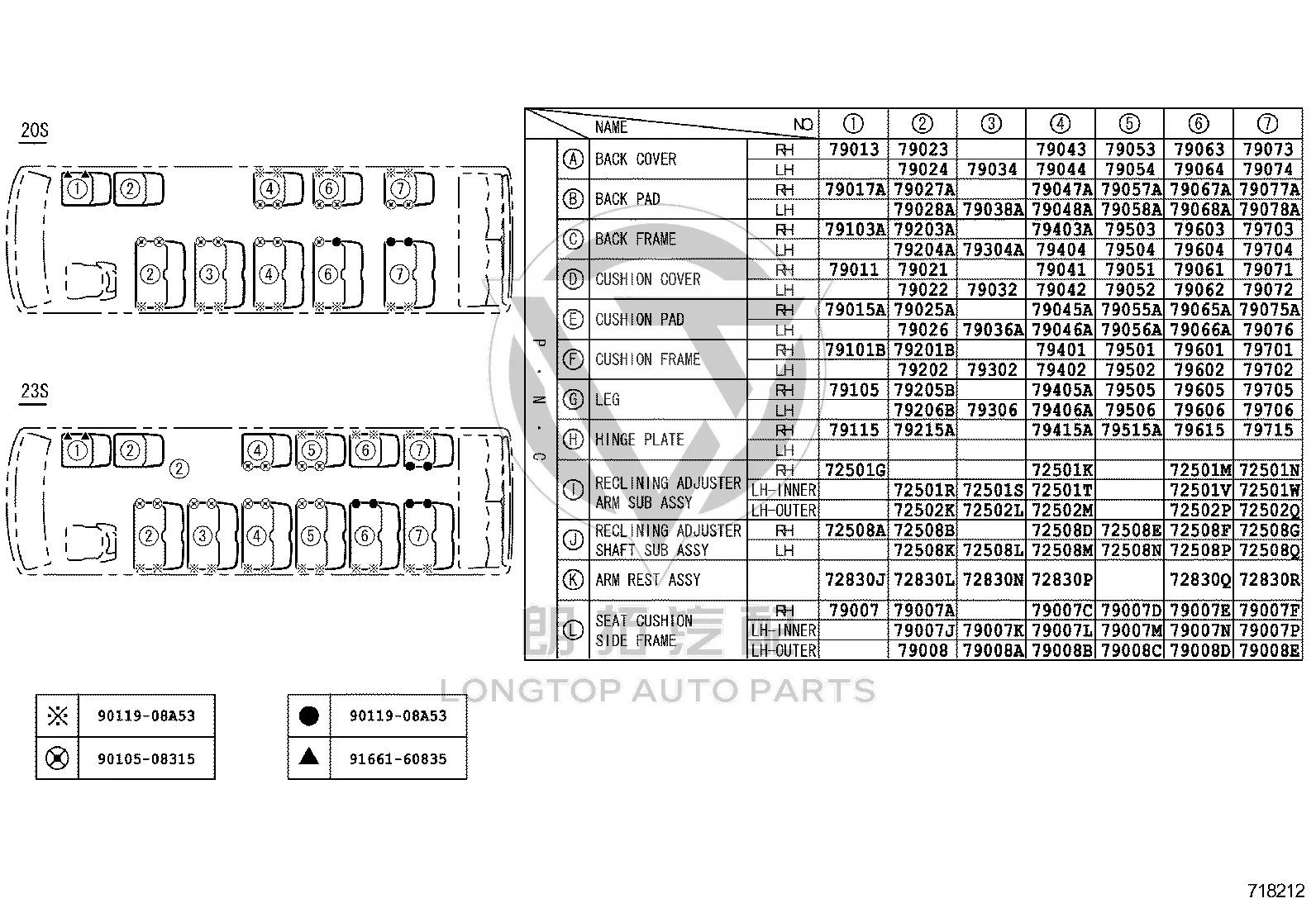 Left No.7 Seat Back Reclining Shaft Sub-Assembly 72508-36080 for Toyota Coaster