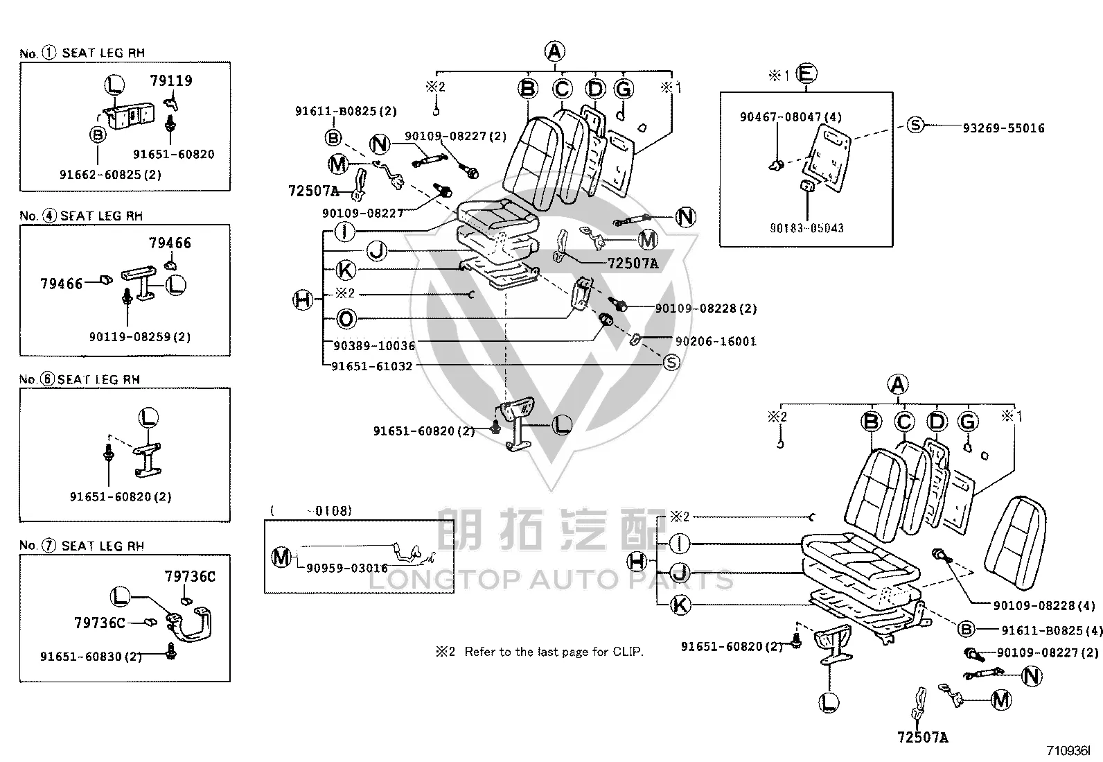 Tilt release handle subassembly 72507-36010 for Toyota Coaster