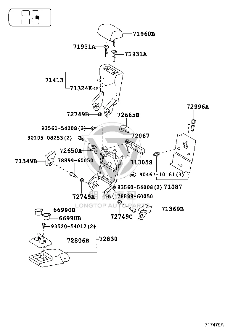 Rear Right Seat Lock Assembly 72650-60200 for Toyota 4RUNNER