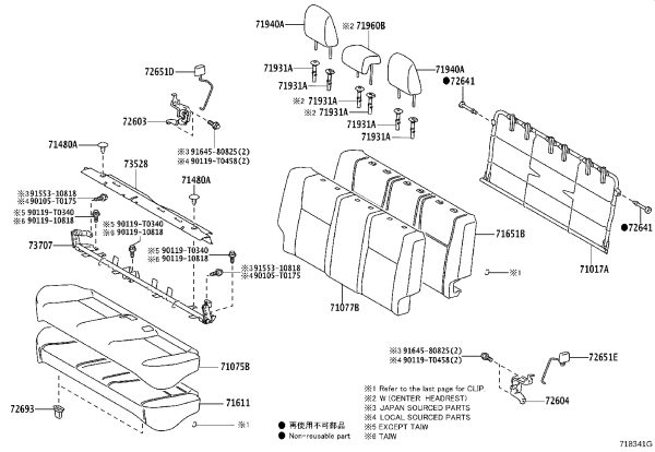 Rear seat back cover (left) 90119-10818 for Toyota CORONA