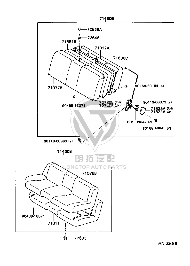 Rear Seat Cushion Lock Hook 72693-14050 for Toyota SUPRA