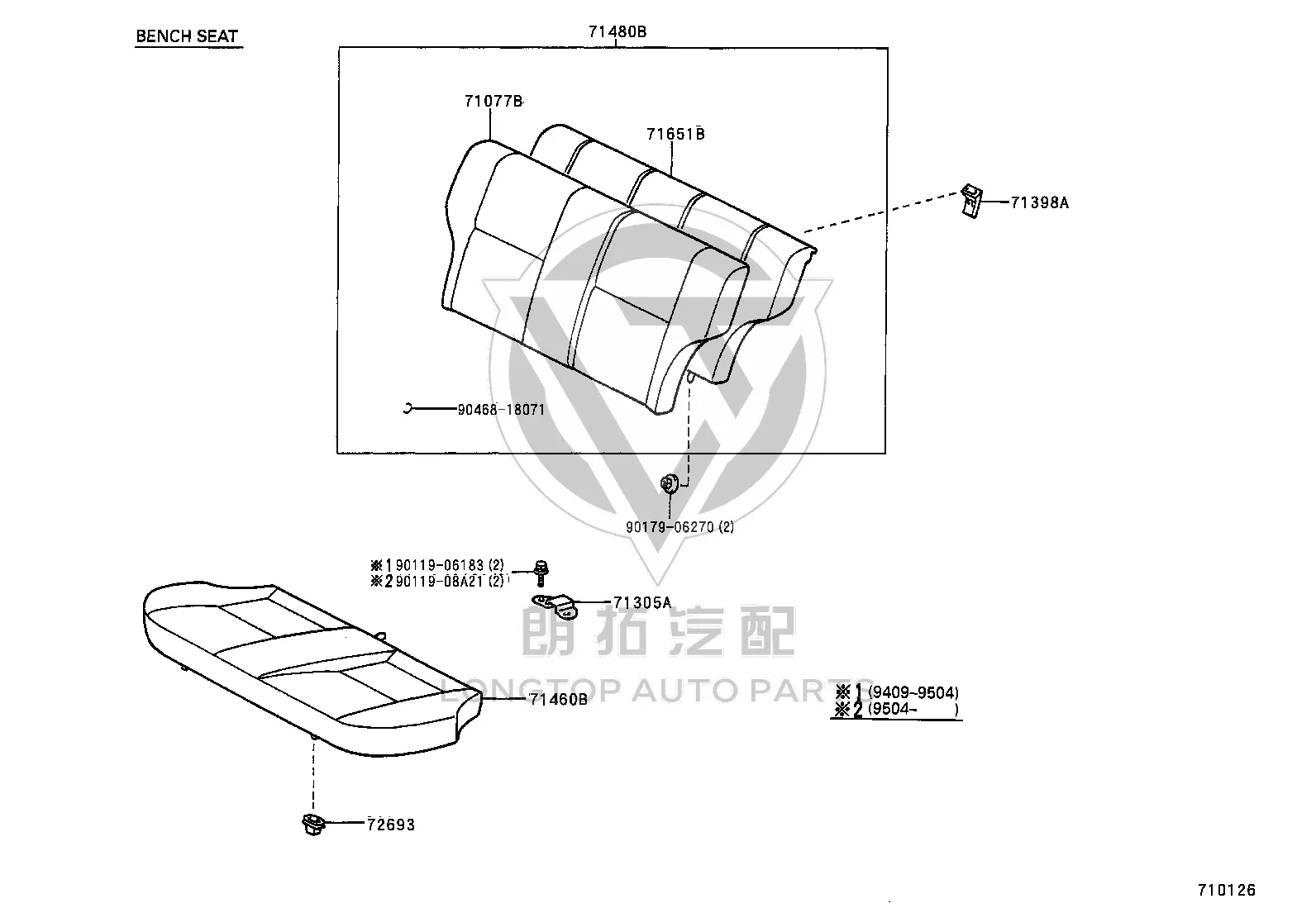 Rear Seat Cushion Lock Hook 72693-20040 for Toyota CORONA