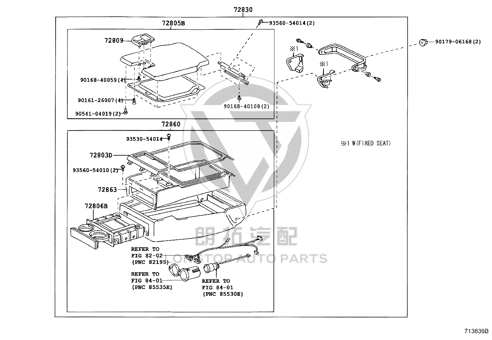 Rear Seat Center Armrest Box 72863-0N010 for Toyota Crown