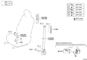Front Passenger Seat Belt 73210-47281 for Toyota Land Cruiser