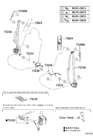 Driver's Seat Belt 73220-0R050 for Toyota RAV4