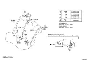 Rear seat belt (left) 73370-0A060 for Toyota Corolla