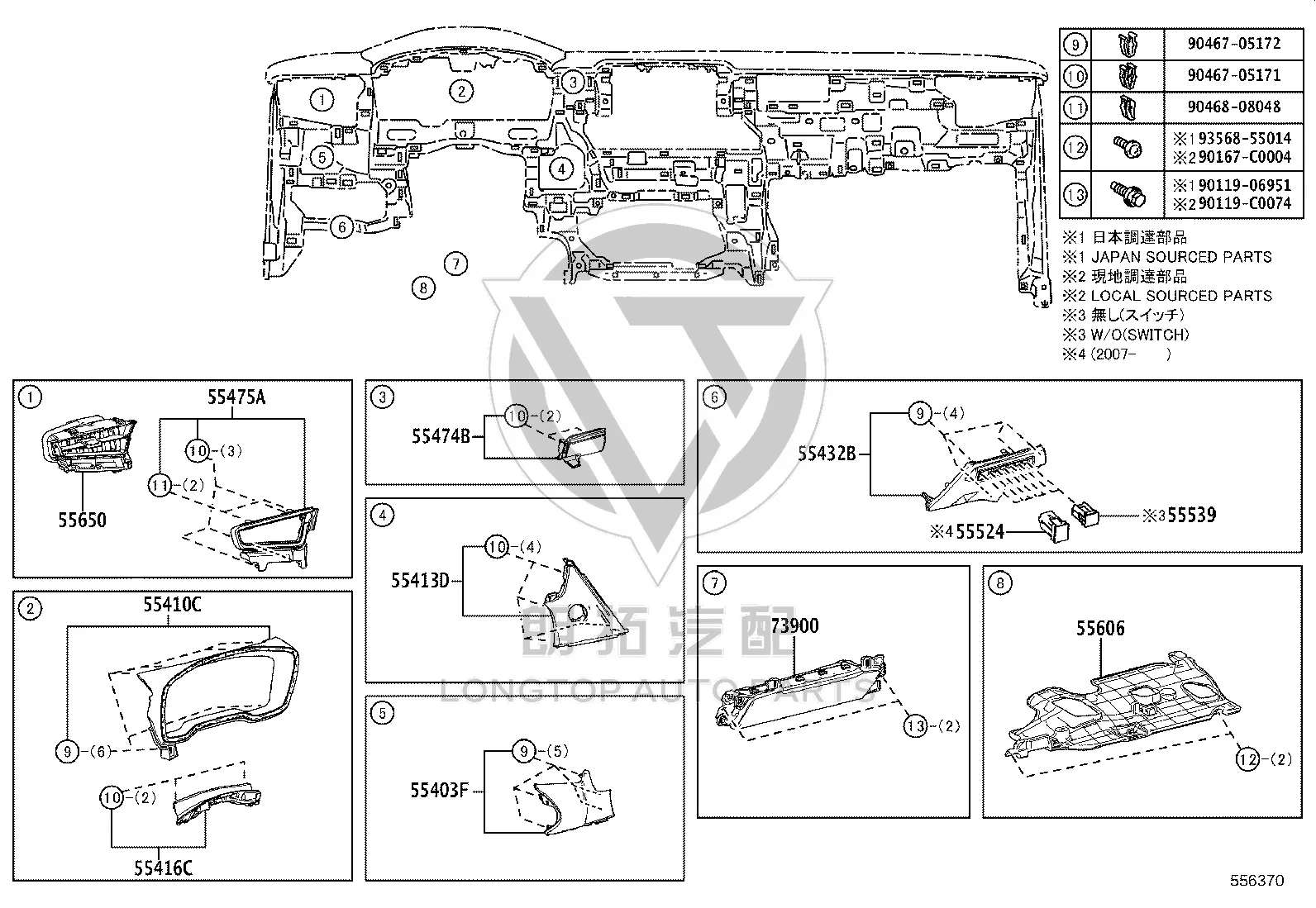 Driver Knee Airbag 73900-02290 for Toyota Levin