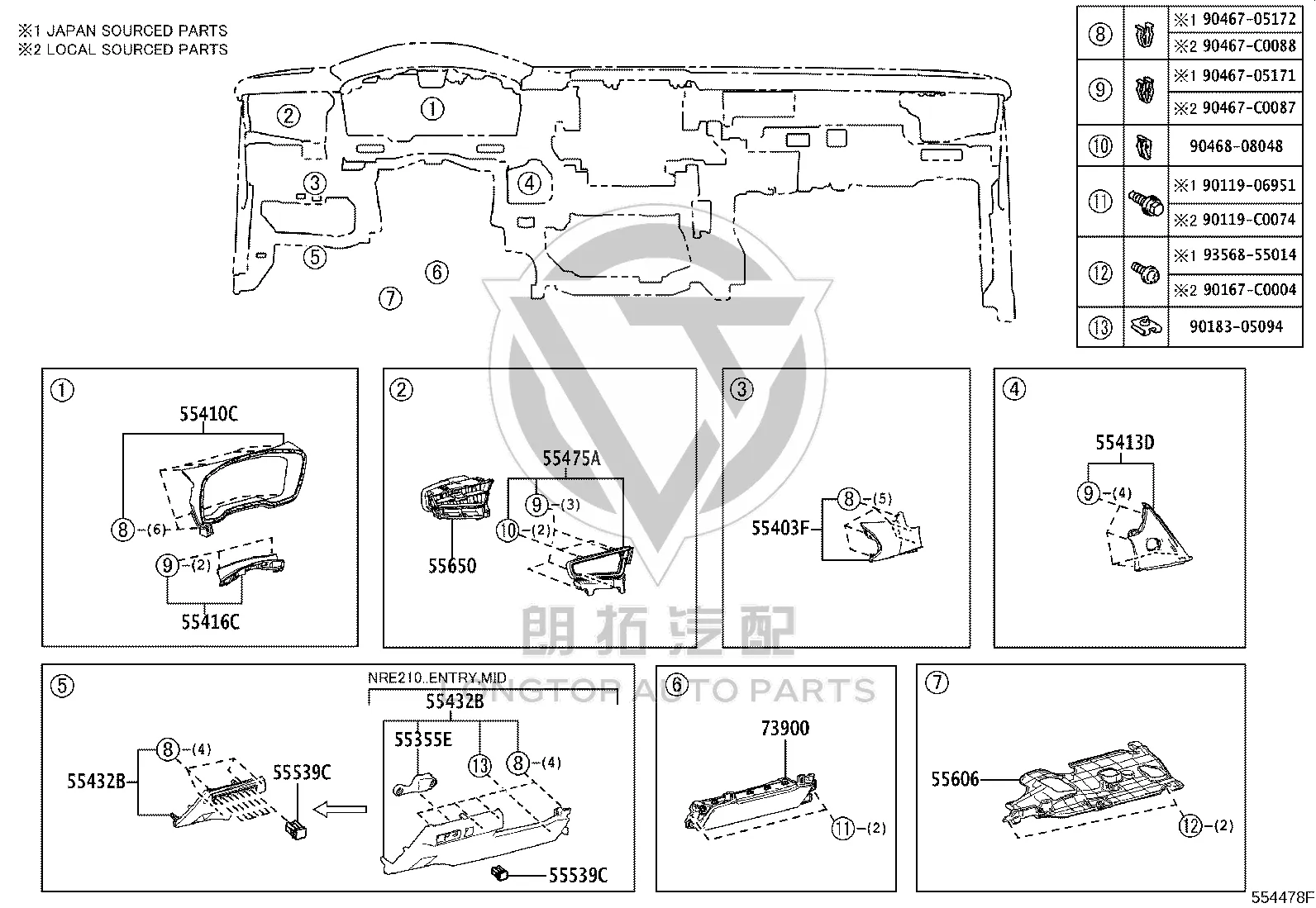 Driver Knee Airbag 739000230-0C0 for Toyota Corolla