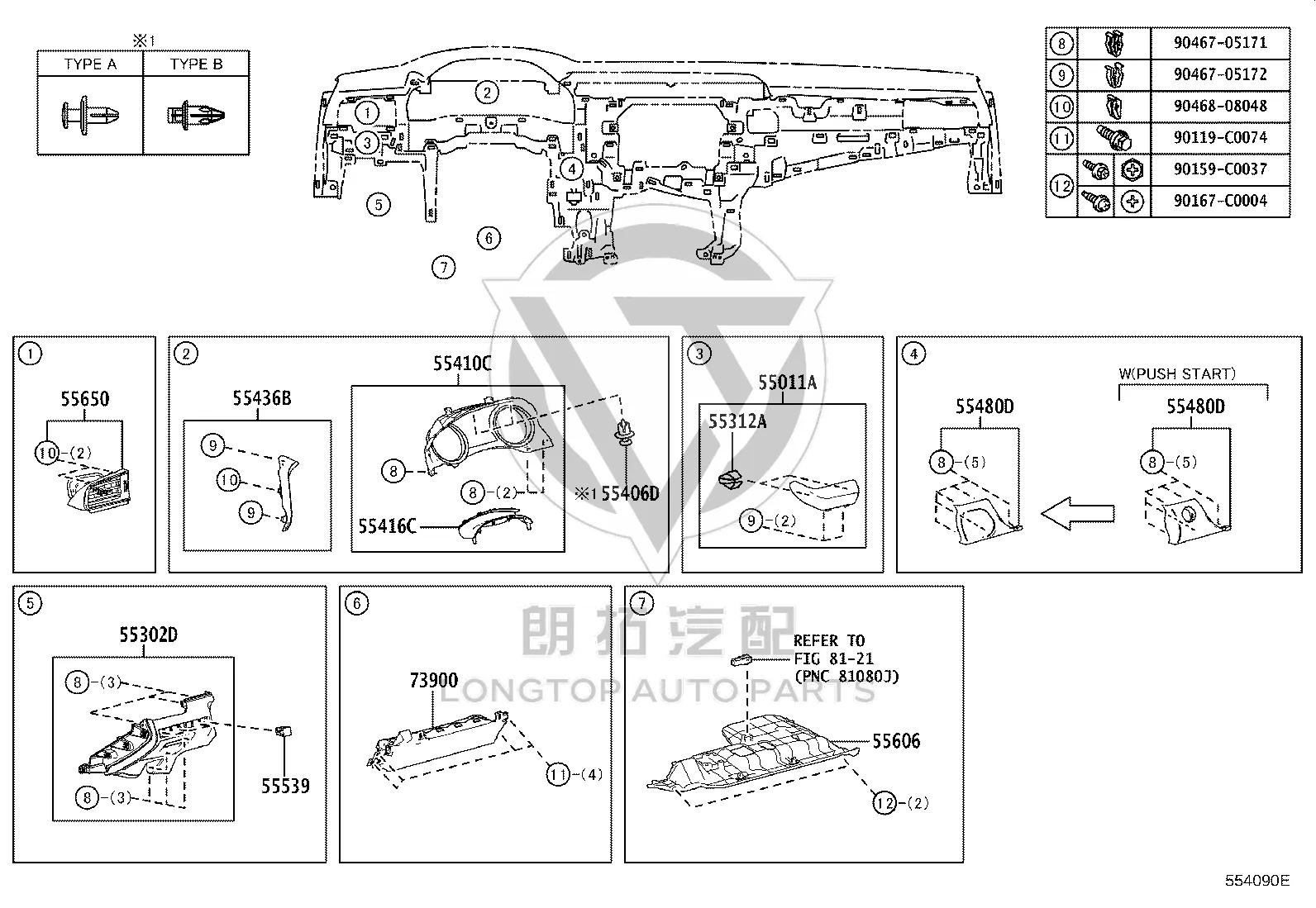 Driver knee airbag 73900-06120 for Toyota Camry