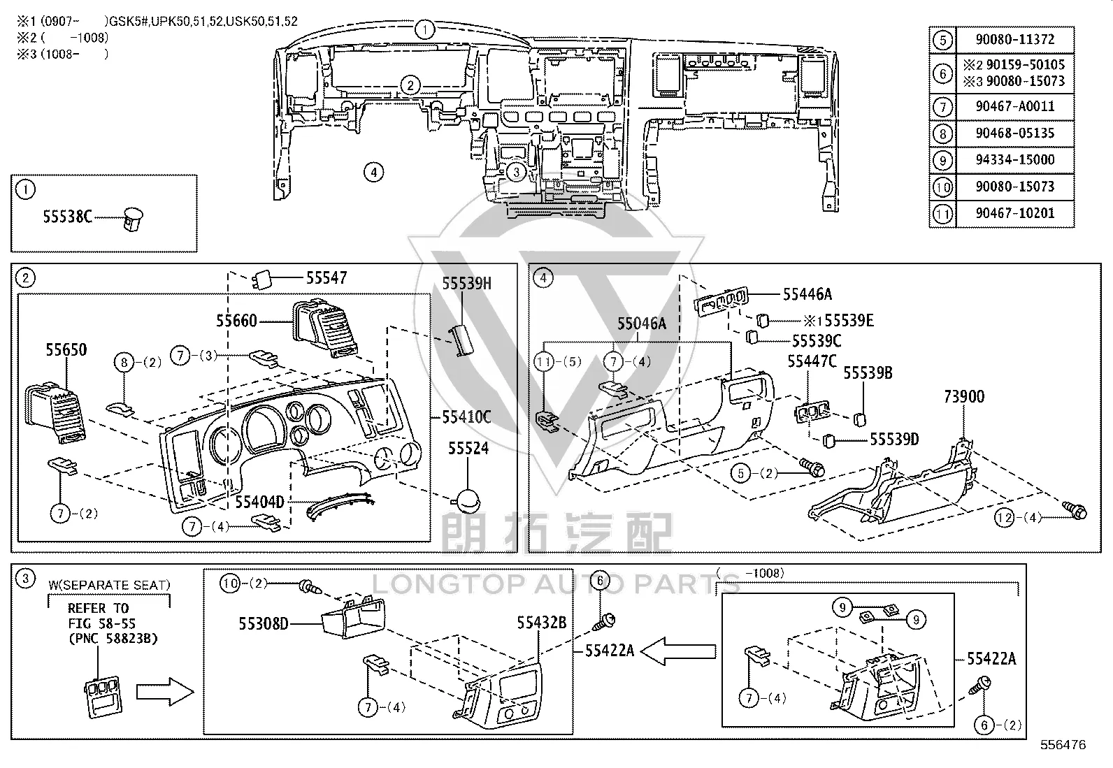 Driver Knee Airbag 73900-0C011-C0 for Toyota Tundra