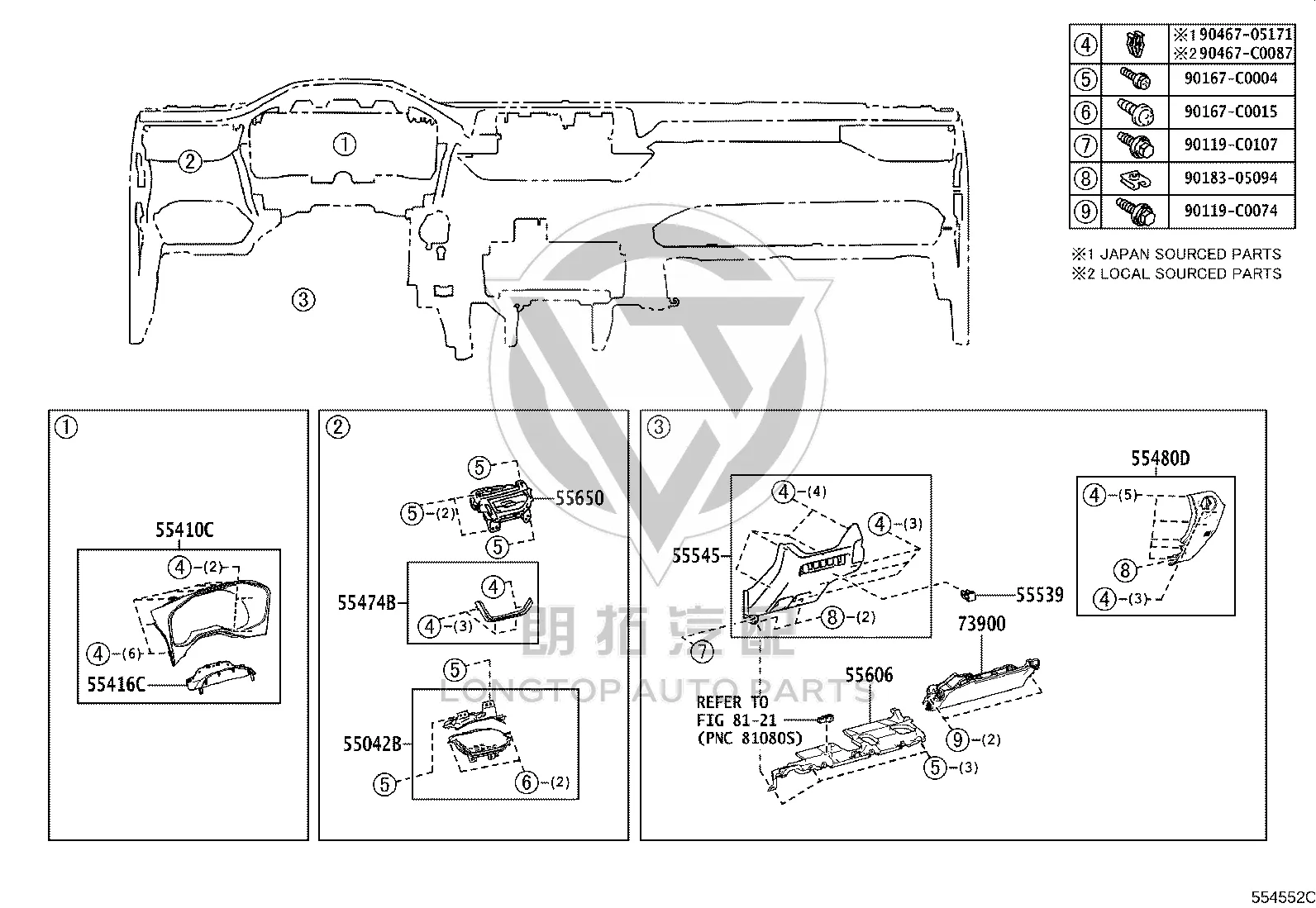 Driver Knee Airbag 73900-0R040C0 for Toyota RAV4