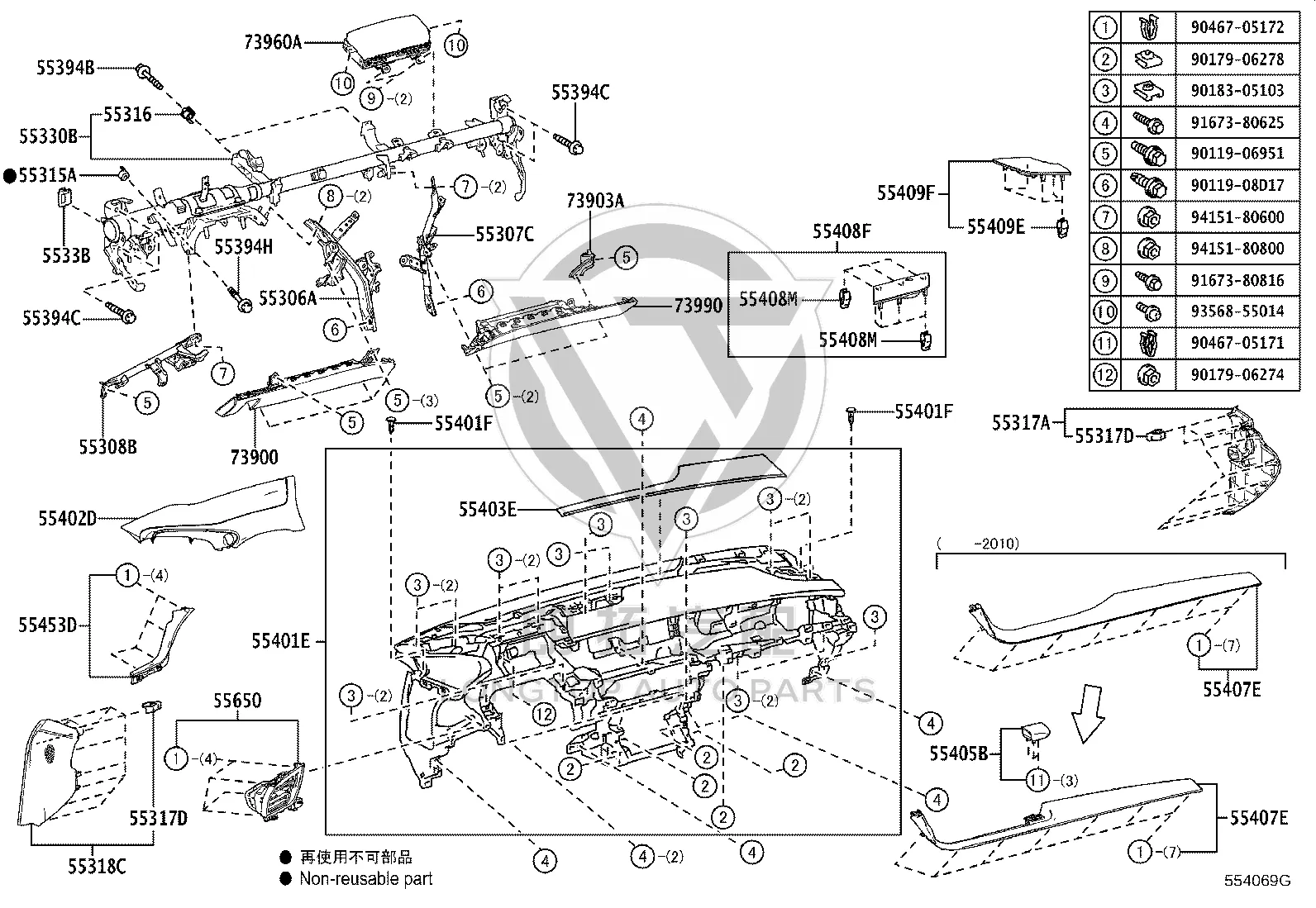 Passenger Knee Airbag 73990-50060D2 for Lexus LS500