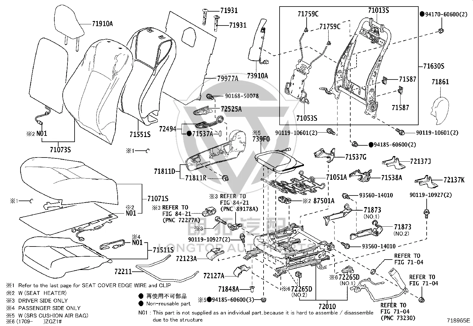 Front Seat Side Airbag 73910-42060 for Toyota RAV4