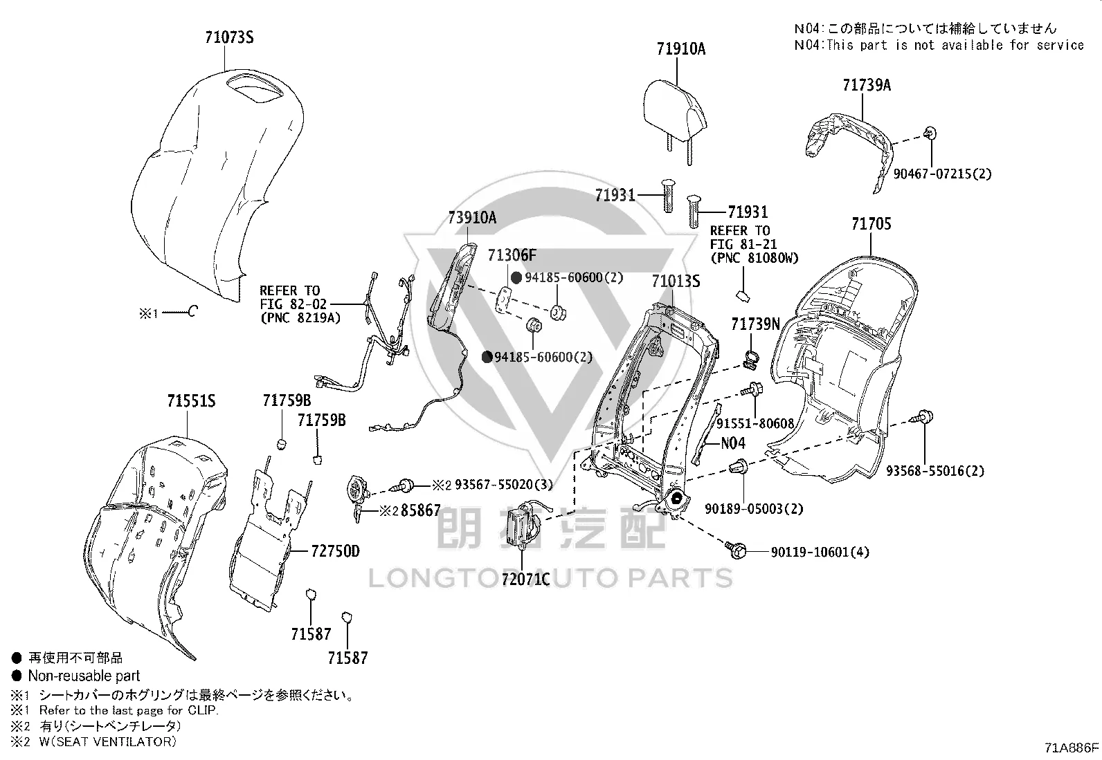 Front Passenger Side Airbag 73910-50070 for Lexus LS500