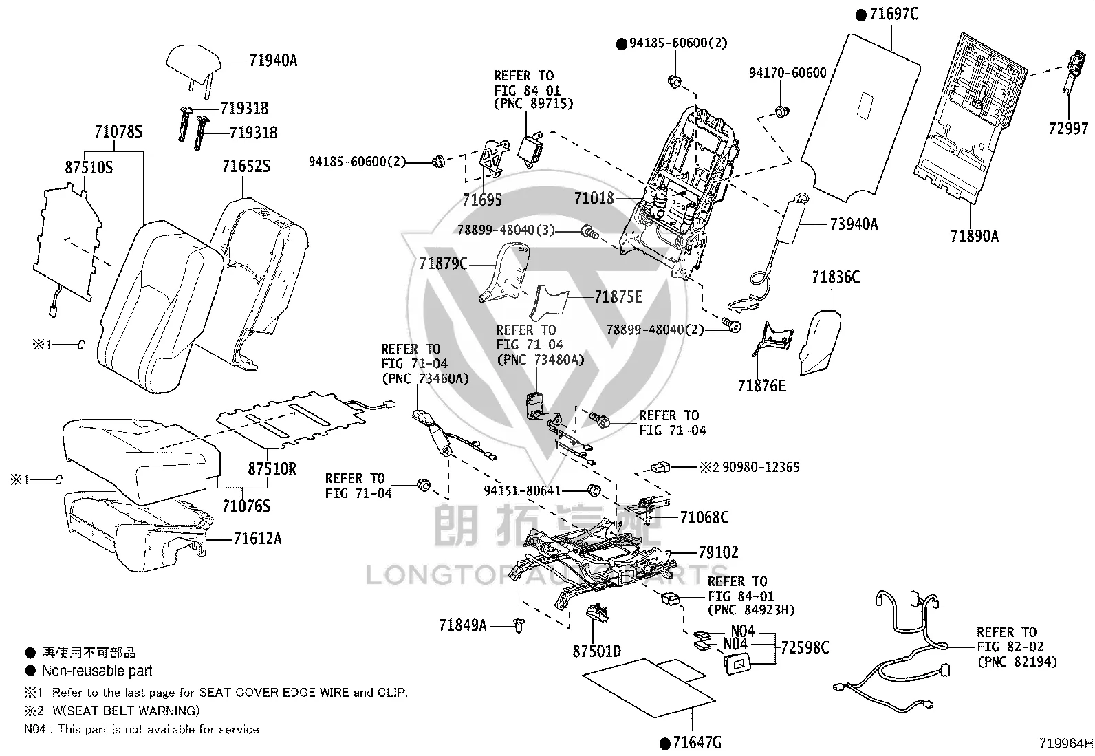 Rear Seat Side Airbag 73940-48031 for Lexus RX Series