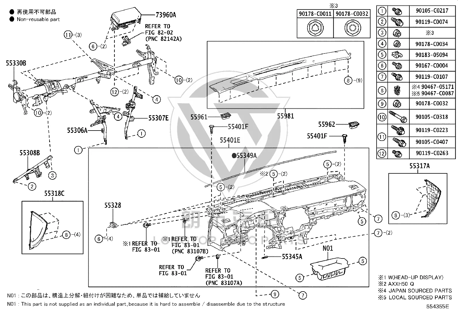 Co-pilot Airbag 73960-07090 for Toyota Avalon