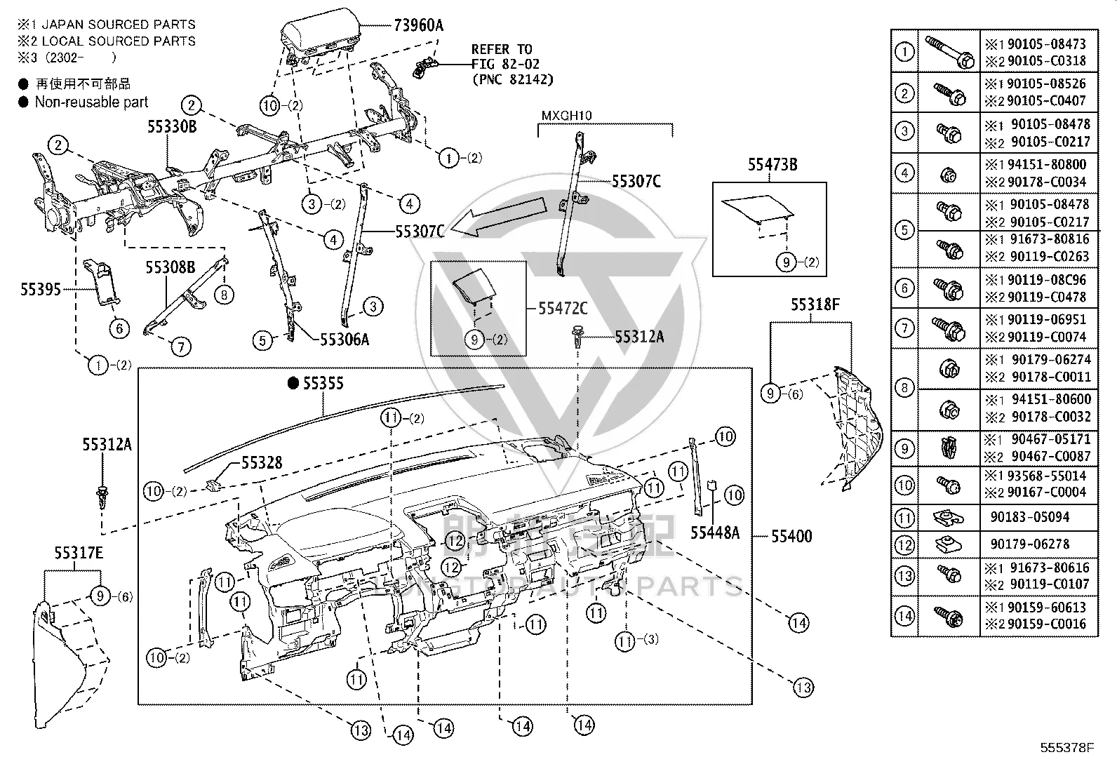 Co-pilot Airbag 73960-0A140 for Toyota Corolla